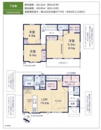 ～間取り変更も可能なプラン～
・２階洋室は間仕切りを造る事で２部屋に分ける事が可能。
・ご家族の状況に応じて部屋の数を変更できるプランです。