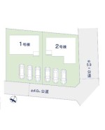 ～カースペース３台以上確保～
・各棟カースペースが３台以上ございますので、車通勤の方にもお勧めのプランとなっております。
・余裕の敷地で余裕のある新生活をお過ごしいただけます。

