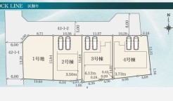 ～カースペース２台分ご用意～
・２台分のカースペースがございますので、車通勤の方やご来客の多い方にもお勧めのお住まいです。
・余裕の敷地で余裕の新生活をお過ごしいただけます。
