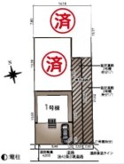 ～カースペースもしっかり確保～
・各棟敷地内にカースペースをご用意しておりますので、お車をご利用の方にもお勧めです。
・カースペースのサイズなど、ご内覧の際に合わせてご確認くださいませ。
