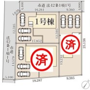 ～カースペース３台以上確保～
・各棟カースペースが３台以上ございますので、車通勤の方にもお勧めのプランとなっております。
・余裕の敷地で余裕のある新生活をお過ごしいただけます。
