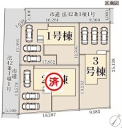 ～カースペース３台以上確保～
・各棟カースペースが３台以上ございますので、車通勤の方にもお勧めのプランとなっております。
・余裕の敷地で余裕のある新生活をお過ごしいただけます。