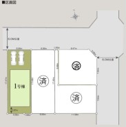～カースペース２台以上確保～
・各棟カースペースが２台以上ございますので、車通勤の方にもお勧めのプランとなっております。
・余裕の敷地で余裕のある新生活をお過ごしいただけます。
