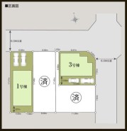 ～カースペース２台以上確保～
・各棟カースペースが２台以上ございますので、車通勤の方にもお勧めのプランとなっております。
・余裕の敷地で余裕のある新生活をお過ごしいただけます。
