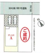 ～カースペース２台以上確保～
・各棟カースペースが２台以上ございますので、車通勤の方にもお勧めのプランとなっております。
・余裕の敷地で余裕のある新生活をお過ごしいただけます。
