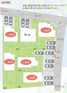 ～カースペース２台以上確保～
・各棟カースペースが２台以上ございますので、車通勤の方にもお勧めのプランとなっております。
・余裕の敷地で余裕のある新生活をお過ごしいただけます。
