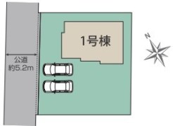 ～カースペース２台分ご用意～
・２台分のカースペースがございますので、車通勤の方やご来客の多い方にもお勧めのお住まいです。
・余裕の敷地で余裕の新生活をお過ごしいただけます。
