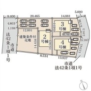 ～カースペース４台以上確保～
・各棟カースペースが４台以上ございますので、車通勤の方にもお勧めのプランとなっております。
・余裕の敷地で余裕のある新生活をお過ごしいただけます。
