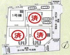 ～カースペース２台分ご用意～
・２台分のカースペースがございますので、車通勤の方やご来客の多い方にもお勧めのお住まいです。
・余裕の敷地で余裕の新生活をお過ごしいただけます。
