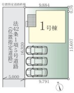 ～カースペース３台分ご用意～
・３台分のカースペースがございますので、車通勤の方やご来客の多い方にもお勧めのお住まいです。
・余裕の敷地で余裕の新生活をお過ごしいただけます。
