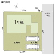 ～カースペース２台分ご用意～
・２台分のカースペースがございますので、車通勤の方やご来客の多い方にもお勧めのお住まいです。
・余裕の敷地で余裕の新生活をお過ごしいただけます。
