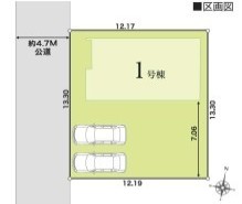 ～カースペース2台分ご用意～
・2台分のカースペースがございますので、車通勤の方やご来客の多い方にもお勧めのお住まいです。
・余裕の敷地で余裕の新生活をお過ごしいただけます。
