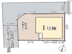 ～開放感のある角地の立地～
・角地に位置しておりますので、２方向に向かって開けており開放感のある立地となっております。
・ぜひ現地でこの開放感をご体感くださいませ。
