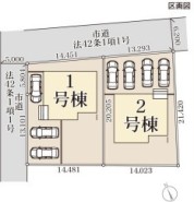 ～カースペース３台以上確保～
・各棟カースペースが３台以上ございますので、車通勤の方にもお勧めのプランとなっております。
・余裕の敷地で余裕のある新生活をお過ごしいただけます。
