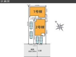 ～カースペース2台分ご用意～
・2台分のカースペースがございますので、車通勤の方やご来客の多い方にもお勧めのお住まいです。
・余裕の敷地で余裕の新生活をお過ごしいただけます。
