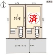～カースペースもしっかり確保～
・各棟敷地内にカースペースをご用意しておりますので、お車をご利用の方にもお勧めです。
・カースペースのサイズなど、ご内覧の際に合わせてご確認くださいませ。
