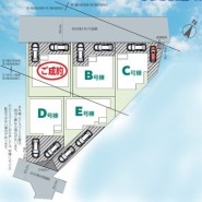 ～カースペース２台以上確保～
・各棟カースペースが２台以上ございますので、車通勤の方にもお勧めのプランとなっております。
・余裕の敷地で余裕のある新生活をお過ごしいただけます。
