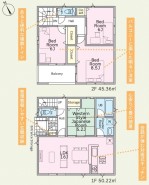 ～水回り集中プランを採用～
・キッチン・洗面など水回りを集中させることで家事のしやすい間取。
・日々の事なので家事導線もご見学の際にぜひチェックしてみてください。
