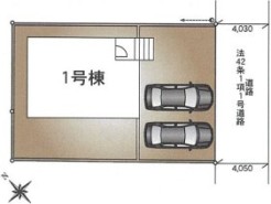 ～カースペース２台分ご用意～
・２台分のカースペースがございますので、車通勤の方やご来客の多い方にもお勧めのお住まいです。
・余裕の敷地で余裕の新生活をお過ごしいただけます。
