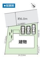 ～カースペース3台分ご用意～
・3台分のカースペースがございますので、車通勤の方やご来客の多い方にもお勧めのお住まいです。
・余裕の敷地で余裕の新生活をお過ごしいただけます。
