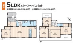 ～リビングイン階段を採用～
・リビングイン階段なので２階へ行く際、降りる際に必ずリビングを通る「ご家族の顔が見える」仕様。
・家族の距離が近づく間取となっております。
