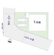 ～カースペース２台分ご用意～
・２台分のカースペースがございますので、車通勤の方やご来客の多い方にもお勧めのお住まいです。
・余裕の敷地で余裕の新生活をお過ごしいただけます。
