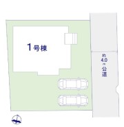 ～カースペース２台分ご用意～
・２台分のカースペースがございますので、車通勤の方やご来客の多い方にもお勧めのお住まいです。
・余裕の敷地で余裕の新生活をお過ごしいただけます。
