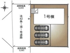 ～カースペース３台分ご用意～
・３台分のカースペースがございますので、車通勤の方やご来客の多い方にもお勧めのお住まいです。
・余裕の敷地で余裕の新生活をお過ごしいただけます。
