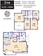 ～収納豊富なプランを採用～
・ウォークインクローゼット、シューズインクロークなど収納豊富なプランを採用。
・今のお住まいと収納力をぜひ比較してみてください。
