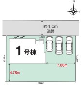 ～余裕のある広々した敷地～
・土地面積はなんと６６.１３坪。余裕の敷地で余裕のある新生活をお過ごしいただけます。
・ぜひ現地で一度その広さをご体感くださいませ。
