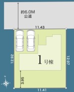～余裕のある広々した敷地～
・土地面積はなんと４４.７３坪。余裕の敷地で余裕のある新生活をお過ごしいただけます。
・ぜひ現地で一度その広さをご体感くださいませ。

