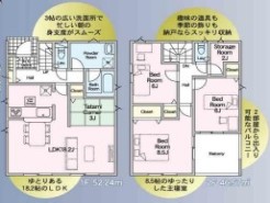 ～「納戸」のあるプランを採用～
・納戸があるので季節物や趣味の道具、普段使わないものなど様々なものがスッキリと片付きます。
・収納力があるのでタンスなどを置いて部屋が狭くならずに済みます。
(１号棟)