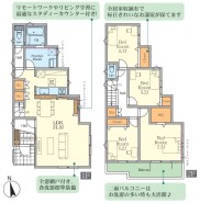 ～収納豊富なプランを採用～
・ウォークインクローゼット、リビング収納など収納豊富なプランを採用。
・今のお住まいと収納力をぜひ比較してみてください。

