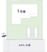 ～陽当りの良い南道路の立地～
・南側に道路がございますので、穏やかな陽の入る陽当り良好なお住まい。
・将来的にも陽当りが確保されているのが嬉しいポイントですね。
