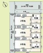 ～カースペース２台分ご用意～
・２台分のカースペースがございますので、車通勤の方やご来客の多い方にもお勧めのお住まいです。
・余裕の敷地で余裕の新生活をお過ごしいただけます。
