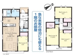～水回り集中プランを採用～
・キッチン・洗面など水回りを集中させることで家事のしやすい間取。
・日々の事なので家事導線もご見学の際にぜひチェックしてみてください。
