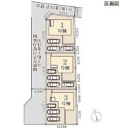～カースペース３台以上確保～
・各棟カースペースが３台以上ございますので、車通勤の方にもお勧めのプランとなっております。
・余裕の敷地で余裕のある新生活をお過ごしいただけます。

