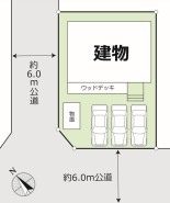 ～カースペース3台分ご用意～
・3台分のカースペースがございますので、車通勤の方やご来客の多い方にもお勧めのお住まいです。
・余裕の敷地で余裕の新生活をお過ごしいただけます。
