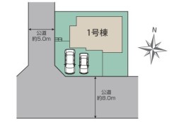 ～カースペース２台分ご用意～
・２台分のカースペースがございますので、車通勤の方やご来客の多い方にもお勧めのお住まいです。
・余裕の敷地で余裕の新生活をお過ごしいただけます。
