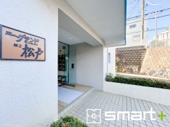 ～人気のマンションが販売開始です～
・お待たせいたしました。「東カングランドマンション第2松戸」のお部屋が販売開始です。
・資金面のご相談などもお気軽にご相談くださいませ。