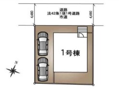 ～カースペース２台分ご用意～
・２台分のカースペースがございますので、車通勤の方やご来客の多い方にもお勧めのお住まいです。
・余裕の敷地で余裕の新生活をお過ごしいただけます。
