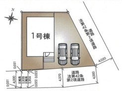 ～カースペース２台分ご用意～
・２台分のカースペースがございますので、車通勤の方やご来客の多い方にもお勧めのお住まいです。
・余裕の敷地で余裕の新生活をお過ごしいただけます。
