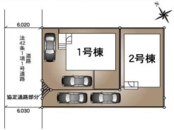 ～カースペース２台以上確保～
・各棟カースペースが２台以上ございますので、車通勤の方にもお勧めのプランとなっております。
・余裕の敷地で余裕のある新生活をお過ごしいただけます。