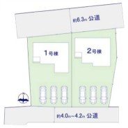 ～カースペース３台分確保～
・各棟カースペースが３台分ございますので、車通勤の方にもお勧めのプランとなっております。
・余裕の敷地で余裕のある新生活をお過ごしいただけます。