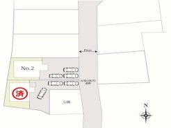 ～カースペース２台以上確保～
・各棟カースペースが２台以上ございますので、車通勤の方にもお勧めのプランとなっております。
・余裕の敷地で余裕のある新生活をお過ごしいただけます。
