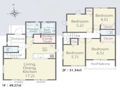 ～水回り集中プランを採用～
・キッチン・洗面など水回りを集中させることで家事のしやすい間取。
・日々の事なので家事導線もご見学の際にぜひチェックしてみてください。
