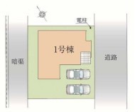 ～カースペース2台分ご用意～
・2台分のカースペースがございますので、車通勤の方やご来客の多い方にもお勧めのお住まいです。
・余裕の敷地で余裕の新生活をお過ごしいただけます。
