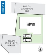 ～カースペース2台分ご用意～
・2台分のカースペースがございますので、車通勤の方やご来客の多い方にもお勧めのお住まいです。
・余裕の敷地で余裕の新生活をお過ごしいただけます。
