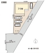 ～カースペース３台以上ご用意～
・３台以上のカースペースがございますので、車通勤の方やご来客の多い方にもお勧めのお住まいです。
・余裕の敷地で余裕の新生活をお過ごしいただけます。
