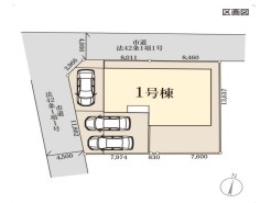 ～カースペース３台分ご用意～
・３台分のカースペースがございますので、車通勤の方やご来客の多い方にもお勧めのお住まいです。
・余裕の敷地で余裕の新生活をお過ごしいただけます。
